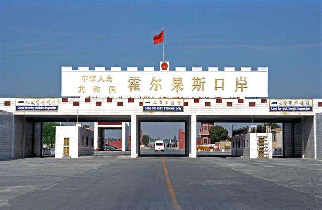 擎川輸送帶廠家：霍爾果斯中藥材、化妝品出口口岸成立