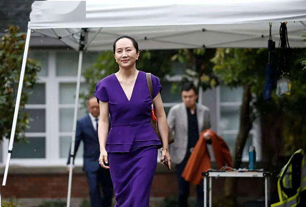 食品輸送帶廠家：孟晚舟案裁決出爐！這意味著什么？