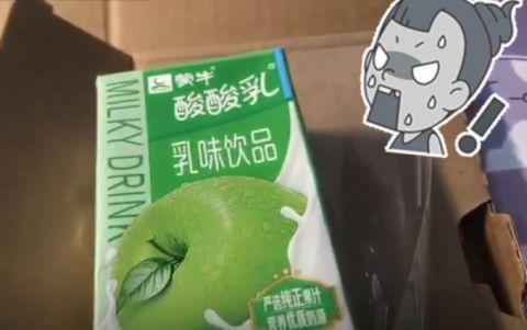 輸送帶廠家：什么情況？女子在官網(wǎng)買的手機(jī)到手變成飲料